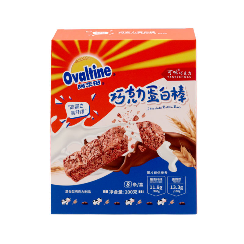 山姆必买Ovaltine阿华田 25g*8条独立小袋装巧克力蛋白棒燕麦棒糕