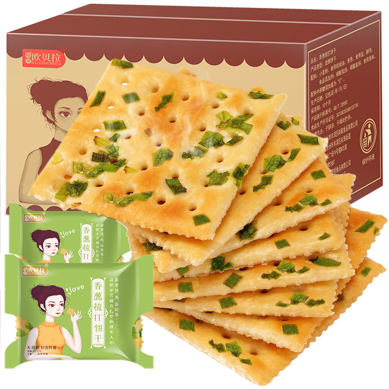 山姆冠必买香葱苏打饼干整箱小包装梳打饼咸低无糖精脂多口味散装