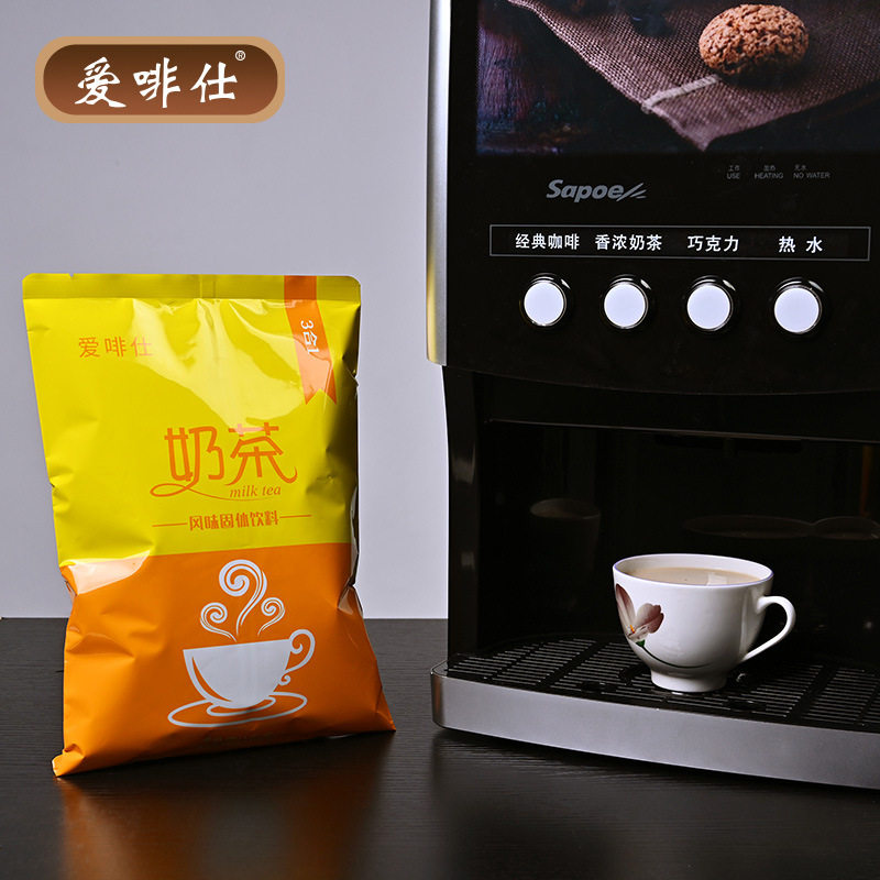 山姆必买三合一奶茶1kg袋装速溶丝袜奶茶粉 三合一港式奶茶香醇