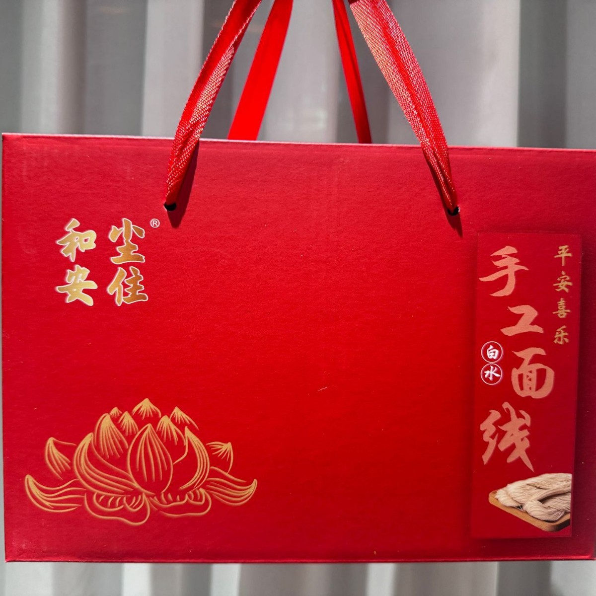 山姆必买面线纯手工线面3斤装龙海特产面线糊面条孕妇龙须面福建