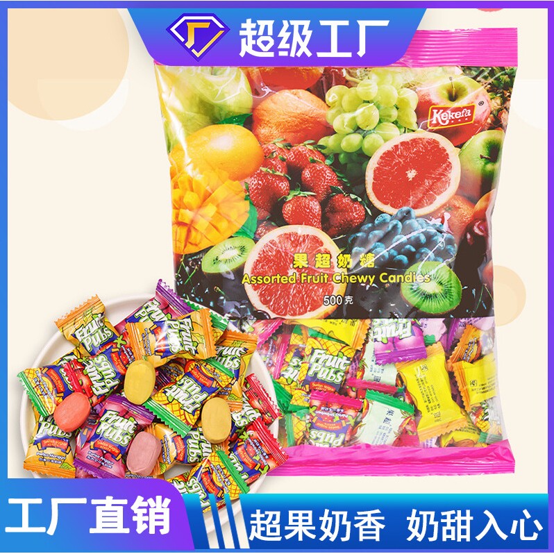 山姆必买果超软糖结婚庆喜糖果500g混合水果口味软糖春节年货伴手