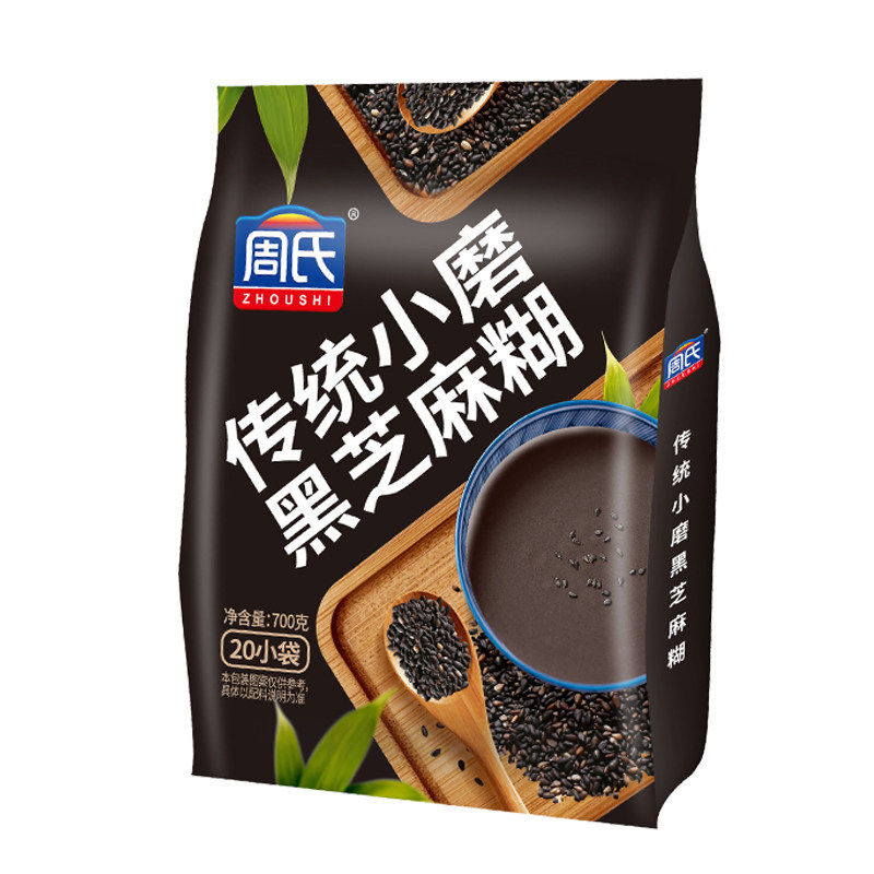 山姆冠必买周氏黑芝麻糊传统小磨700g袋装冲饮谷物营养传统中老年