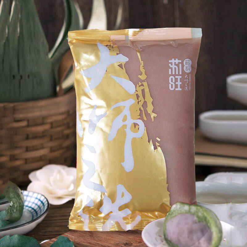 山姆冠必买苏旺芋泥馅料蛋黄酥芋头泥月饼蛋糕面包香芋泥麻薯青团