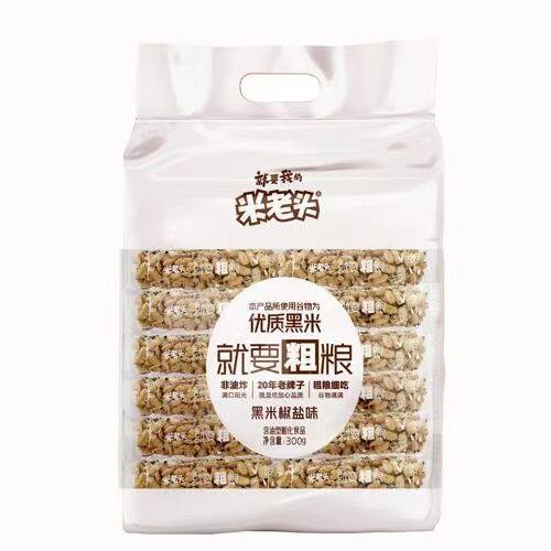 山姆冠必买米老头优质黑米粗粮椒盐味爆米花非油炸谷大包米通麦通