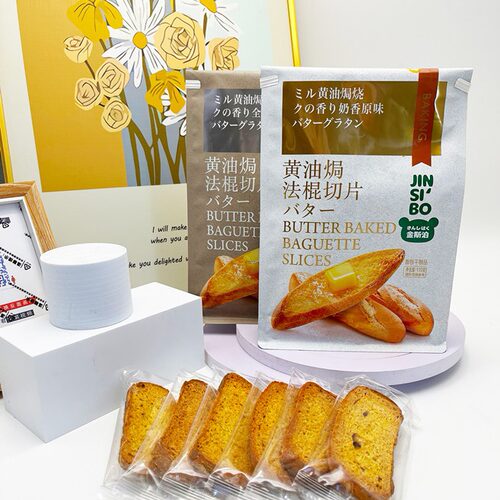 山姆冠必买金斯泊黄油焗法棍切片110g袋装 网红微商面包干早餐食