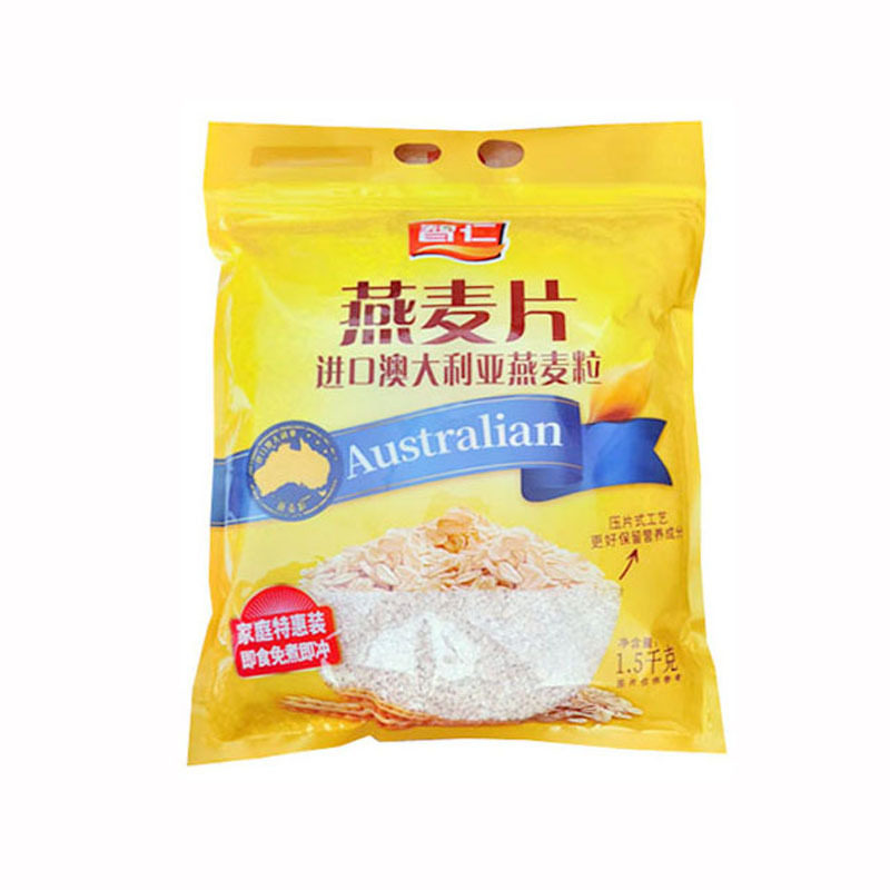 山姆冠必买早餐麦片智仁纯燕麦片1500g代餐饱腹谷物即食免煮燕麦