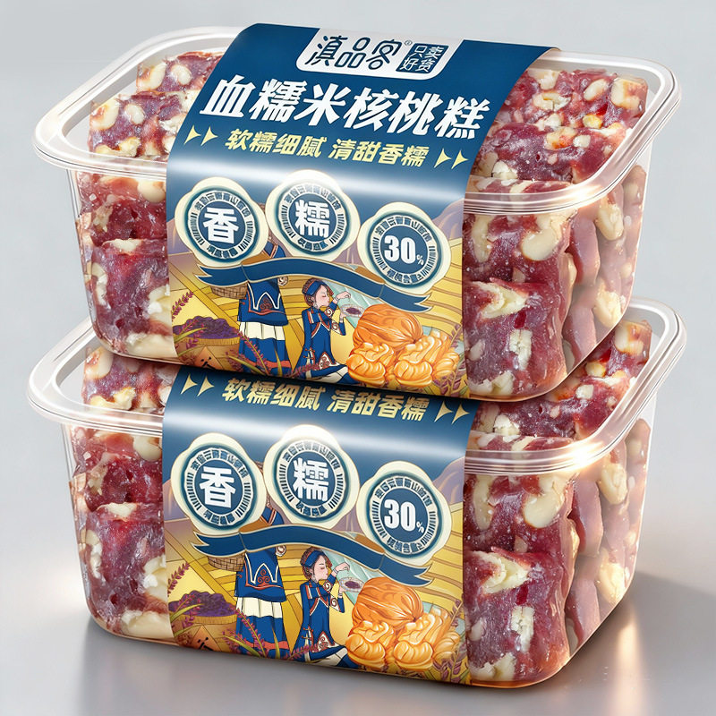 山姆冠必买血糯米核桃糕云南特产传统老式切糕早餐点心核桃糕网红