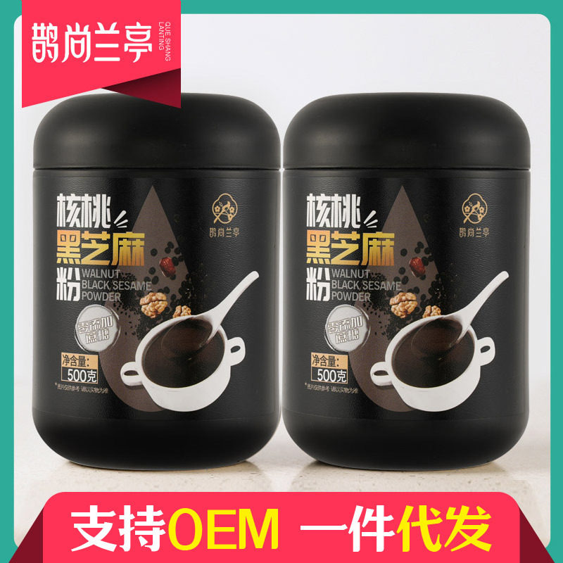 山姆必买0蔗糖核桃黑芝麻粉500g早餐粥食品代餐粉核桃粉五黑粉黑