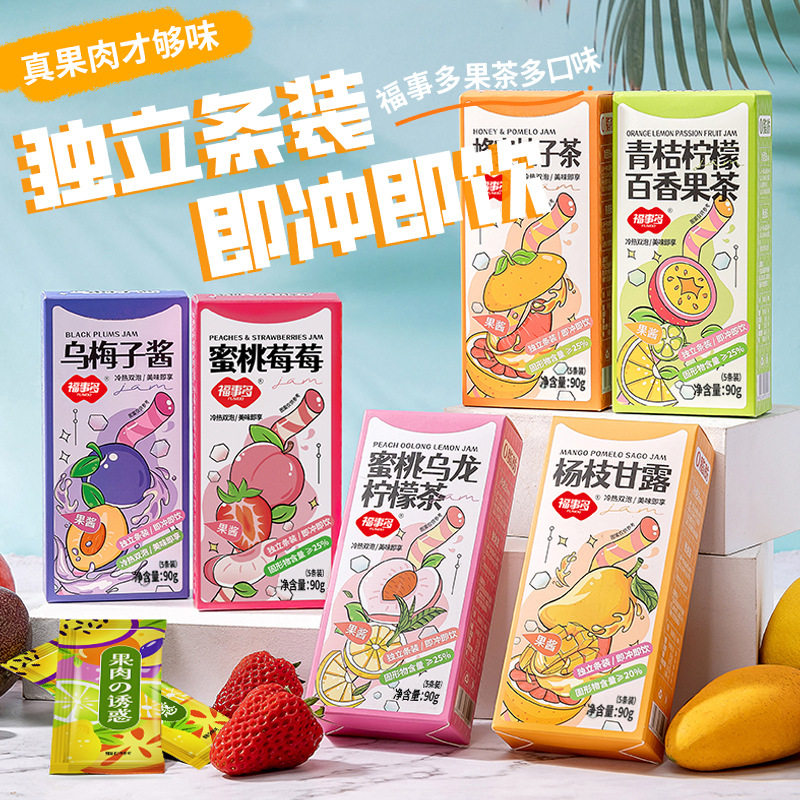 山姆必买福事多90g果茶组合杨枝甘露茶蜜桃乌龙柠檬茶蜂蜜柚子茶