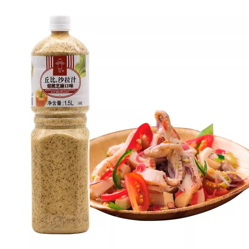 山姆冠必买丘比沙拉汁1.5L焙煎芝麻口味水果蔬菜大拌菜沙拉酱日料