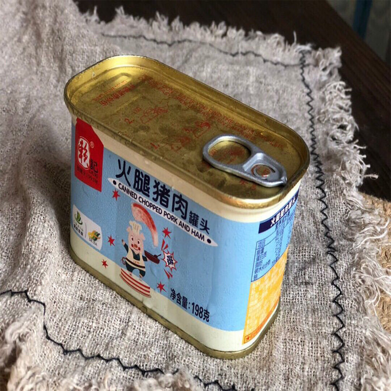 山姆冠必买赖记小白猪午餐肉猪肉罐头198g/罐4罐装懒人大块即食零