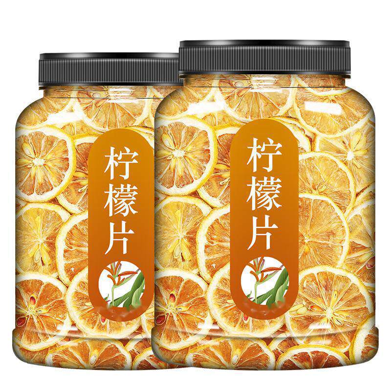 山姆冠必买干柠檬片泡水喝即食柠檬水果茶干片新鲜烘干养生yn