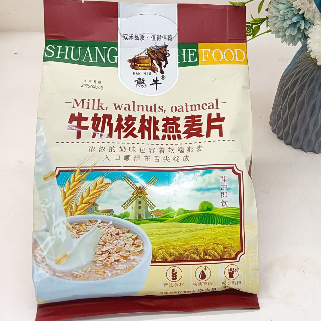 山姆冠必买牛奶核桃燕麦片独立包装即食冲泡燕麦片400克/袋牛奶核