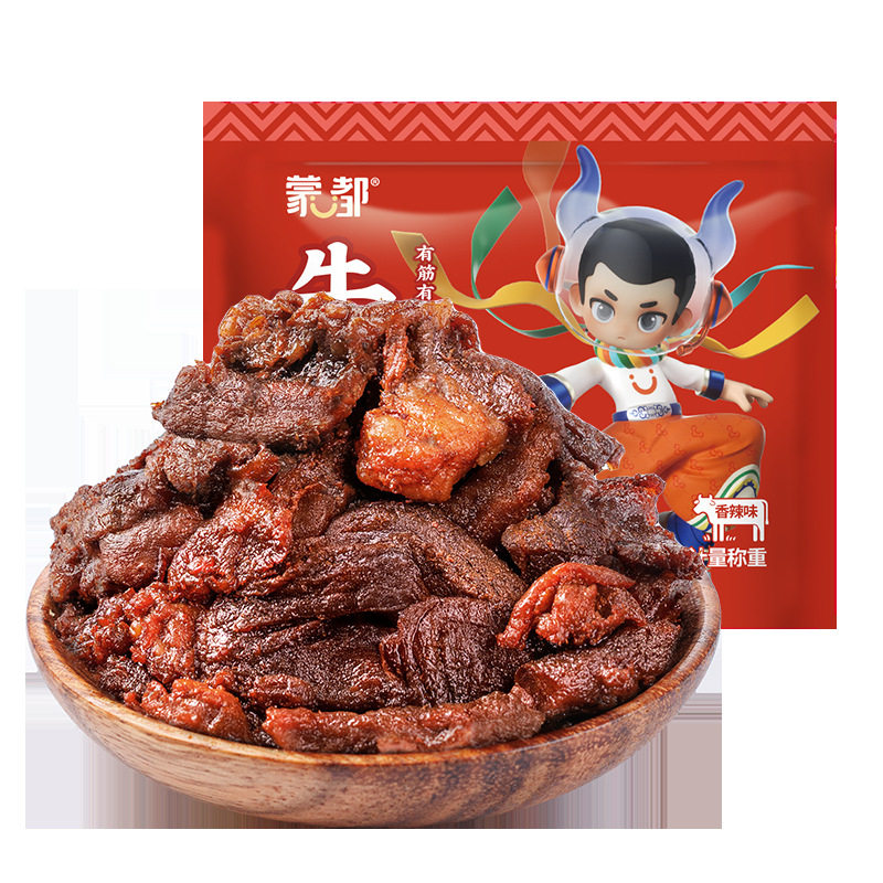 山姆冠必买蒙都厂家 拿货牛筋肉内蒙古牛肉筋熟食零食独立小包装