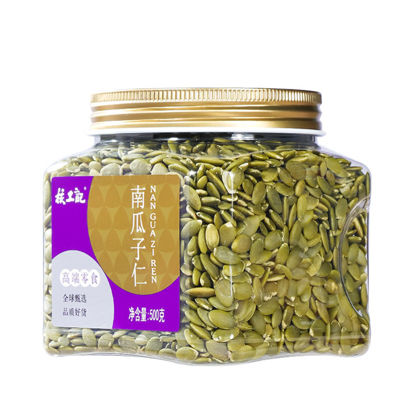 山姆冠必买核工记熟原味南瓜子仁500g罐装零食坚果厂家 手剥开口
