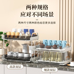 德国精工水杯架家用置物架收纳沥水神器托盘桌面咖啡杯架风格