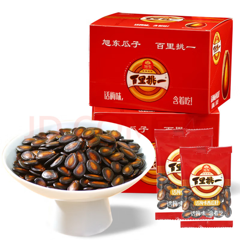 山姆必买旭东百里挑一话梅味西瓜子追剧小零食坚果炒货瓜子 小吃