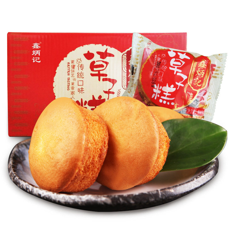 山姆必买鑫炳记鸡蛋草子糕1500g整箱装山西特产零食传统糕点小吃