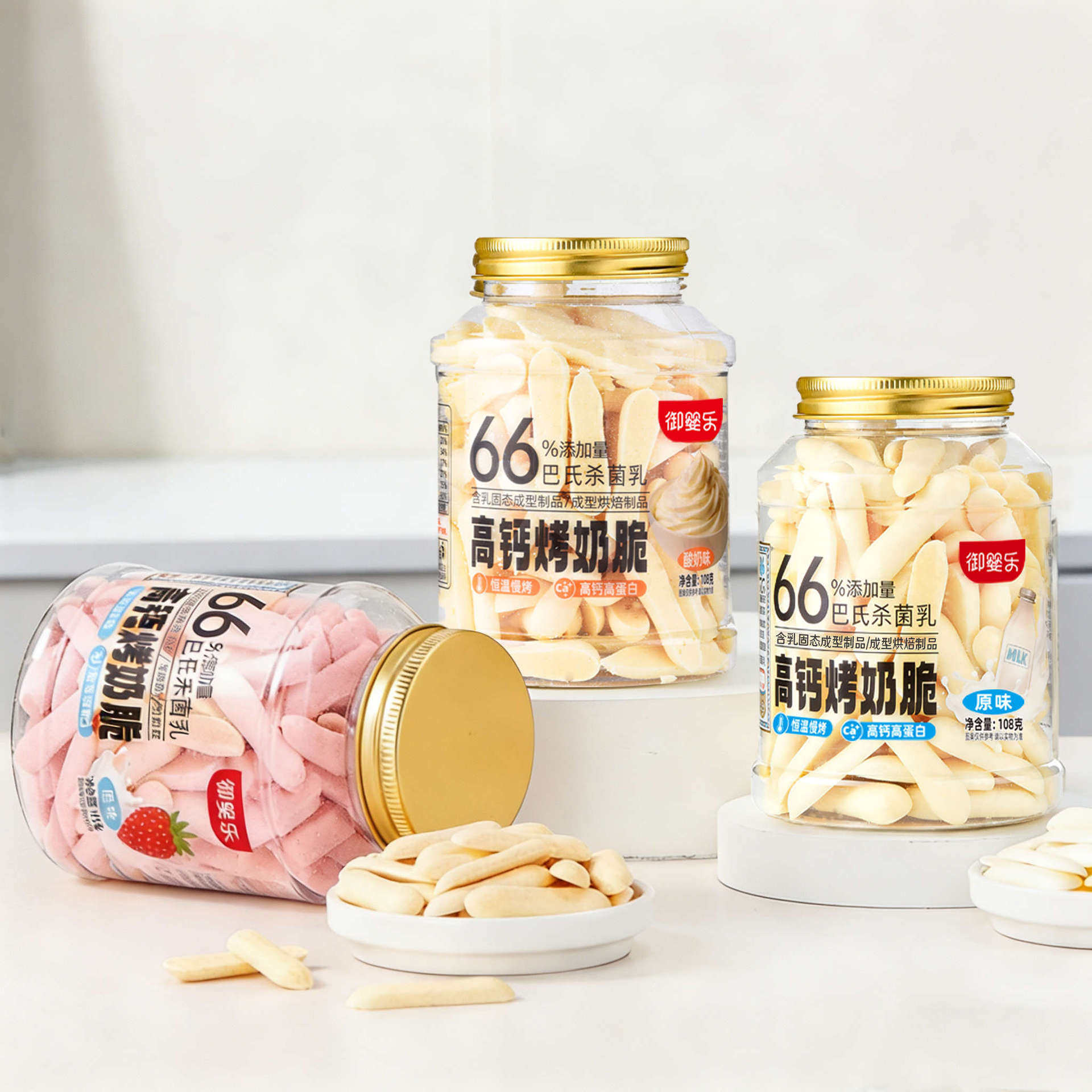 山姆冠必买高钙奶脆高蛋白烤奶脆鲜烤奶条奶干奶皮儿童宝宝休闲零