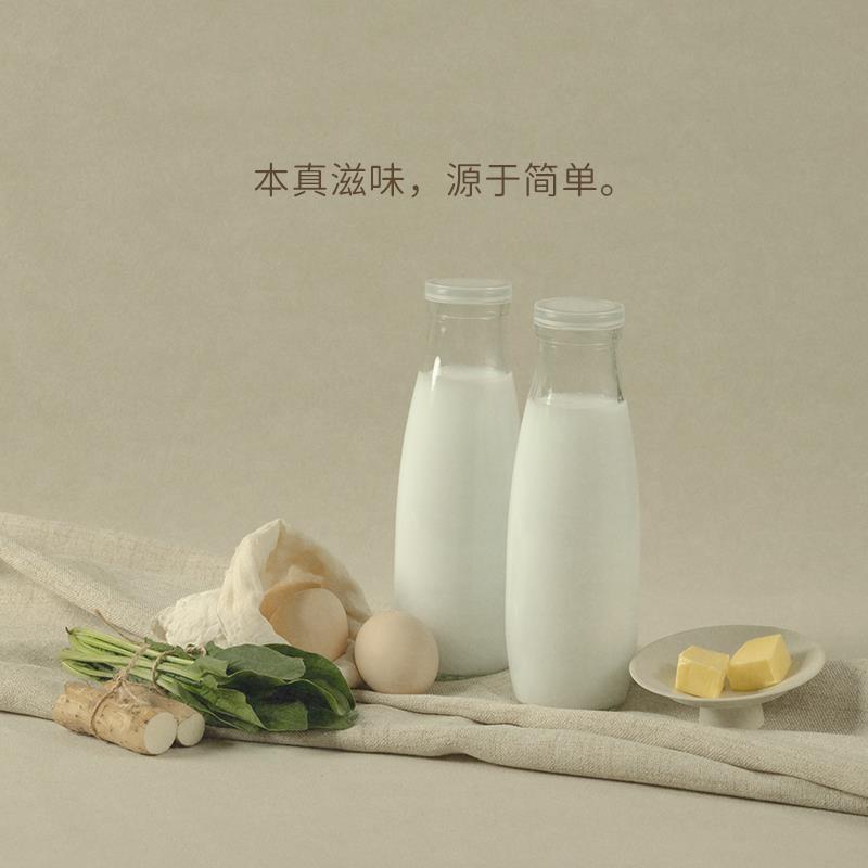 山姆必买菜菜小馒头菠菜山药儿童面包营养速餐早餐点心解馋健康零