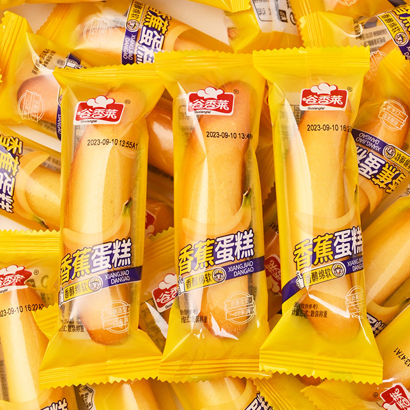 山姆必买香蕉蛋糕独立小袋装软面包整箱超市零食独立小包装零食散