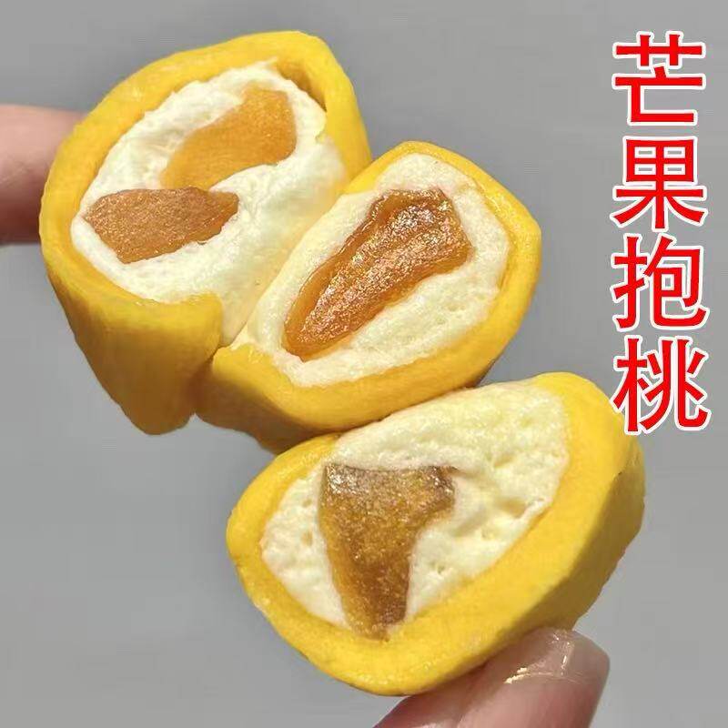 山姆冠必买新品芒果抱桃蜜饯果脯芒果夹黄桃奶芙棉花糖 代发酸甜