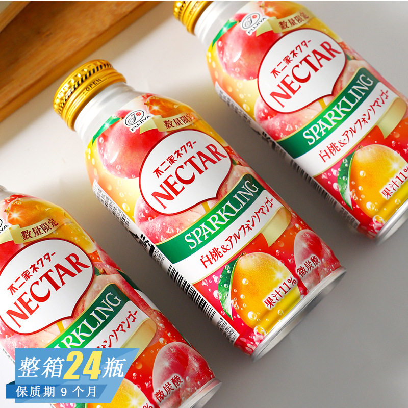 山姆冠必买日本进口不二家混合白桃果汁碳酸饮料高颜值夏日清爽解