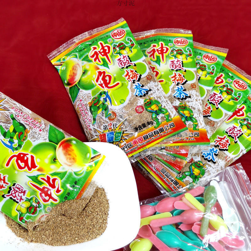 山姆必买神龟酸梅粉8090后怀旧零食品儿时童年回忆酸梅茶勺子粉学