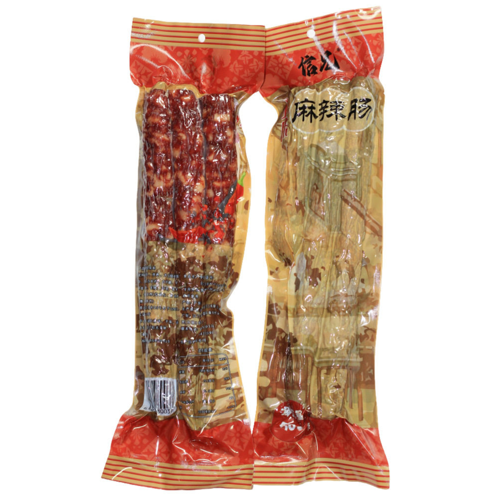 山姆必买川味风味特产腊肠香肠传统工艺500g非烟熏四川麻辣五香腊