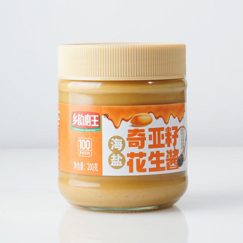 山姆冠必买奇亚籽花生酱直发口感柔滑花生蘸酱家用 分销