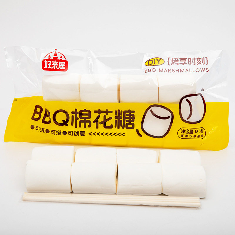 山姆必买好来屋烧烤馒头棉花糖脂肪牛轧糖雪花酥diy爆围炉煮茶炭