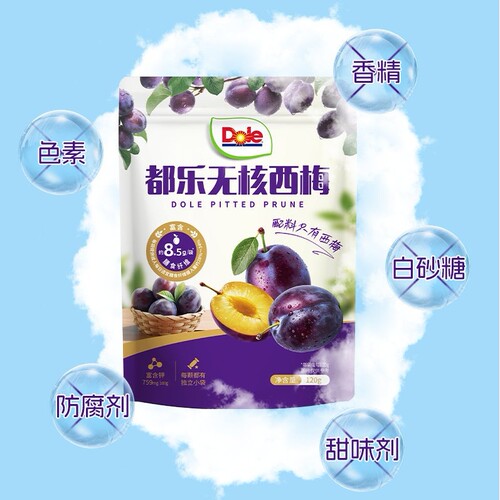 山姆冠必买DOLE都乐智利无核西梅干120克袋装休闲零食果干蜜饯