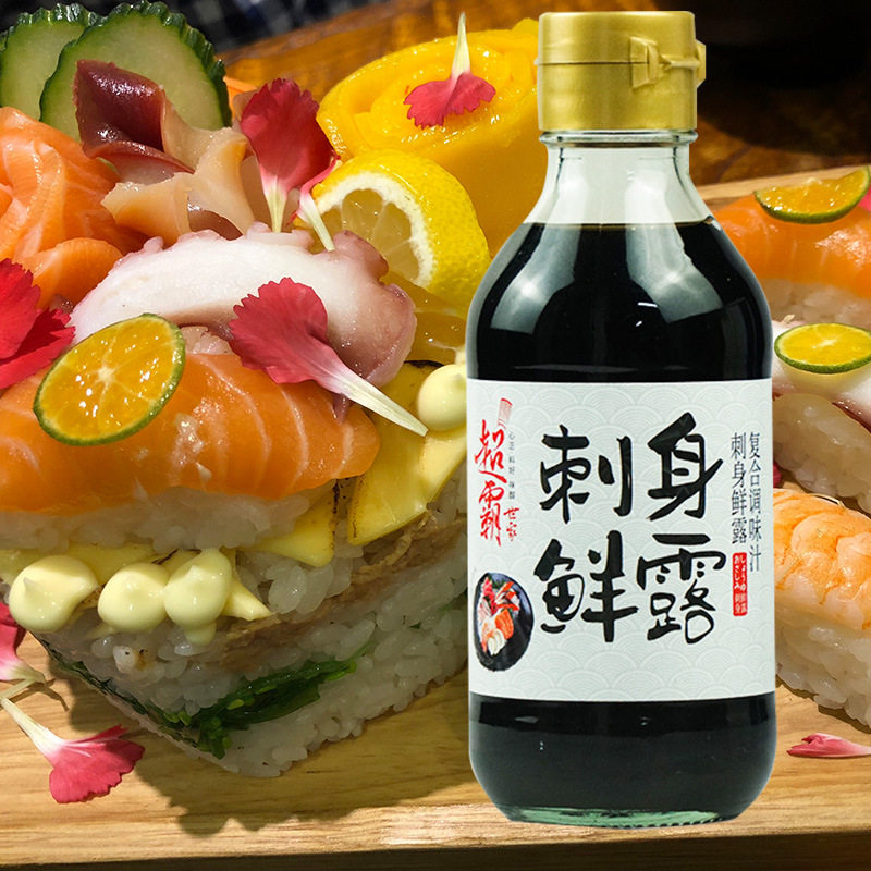 山姆冠必买超霸世家刺身鲜露200ml/瓶日式鱼生豉油寿司紫菜卷生抽