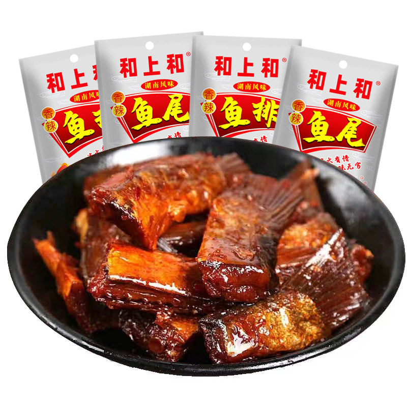 山姆冠必买湖南特产香辣鱼尾爆辣鱼排洞庭风味小包装网红休闲解馋