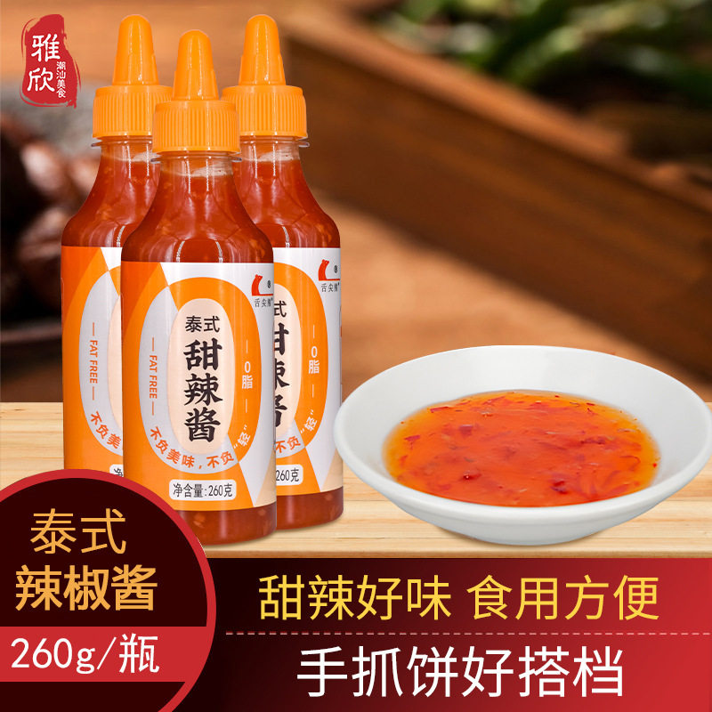 山姆冠必买潮汕特色美食泰式甜辣酱调味料小吃休闲食品醺拌酱料瓶