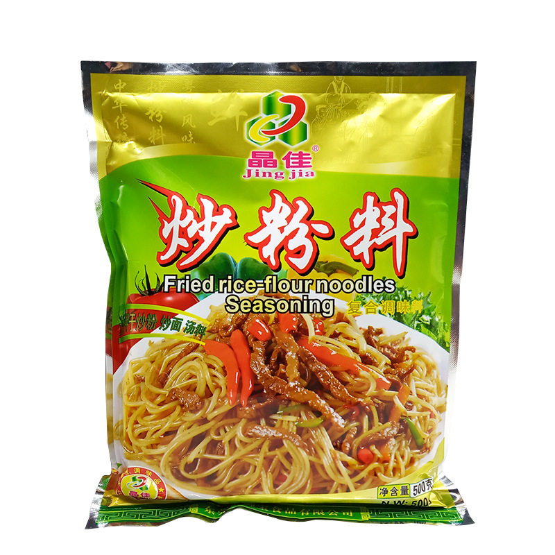 山姆冠必买晶佳炒粉料500g 东莞米粉炒粉料广东米粉配料炒饭炒菜