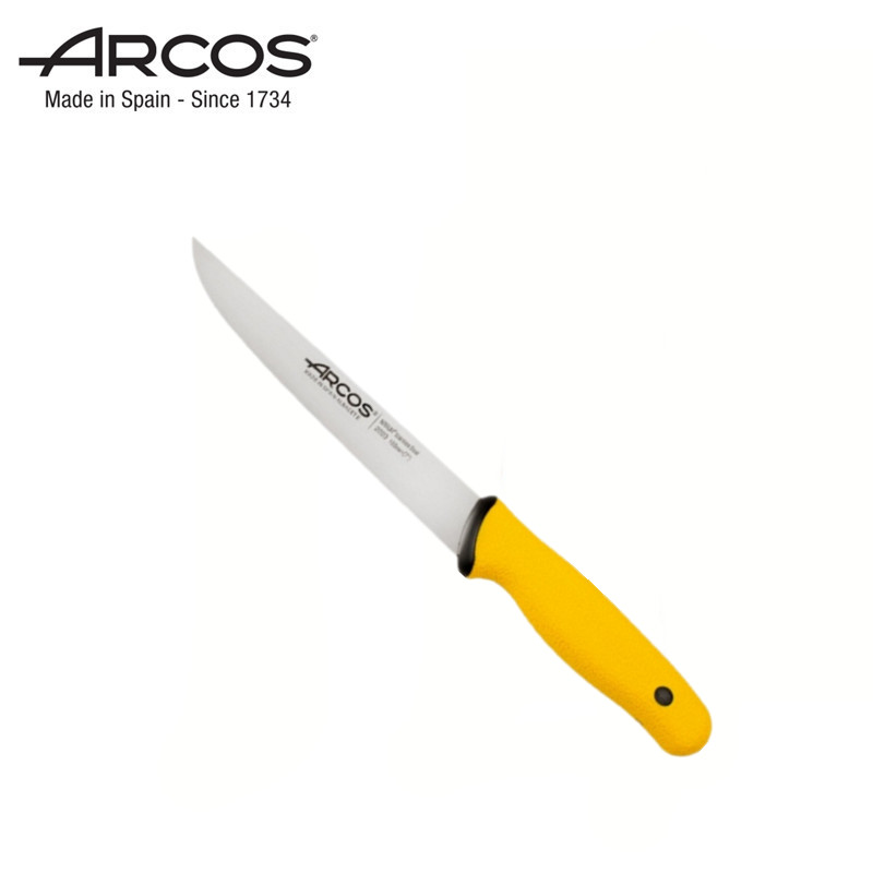 ARCOS西班牙原装进口朵尔系列剔骨刀分割刀肉刀屠宰分割刀高硬度