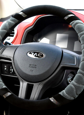 江淮瑞风S3S2S5M3M4S7M5和悦rsA30iEV6S冬季毛绒方向盘套