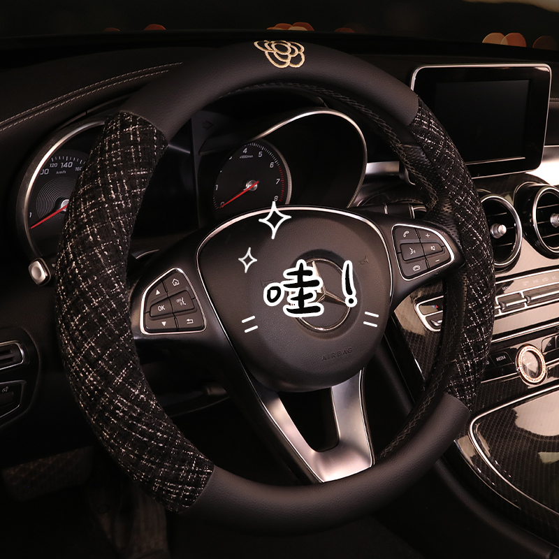 婉唐四季通用亚麻方向盘套
