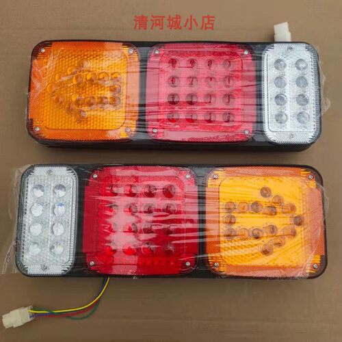 适用于巨能王汽车半挂led电子24v