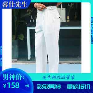 睿仕先生廓尔喀四季商务绅士九分西裤那不勒斯时尚潮流轻奢高端裤