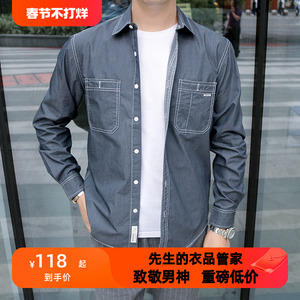 睿仕先生潮牛仔纯棉长袖衬衫缉明线外套嘻哈高街型潮百搭情侣衬衣