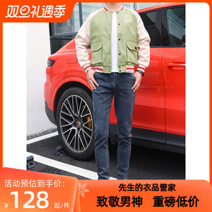 睿仕先生日韩和风棒球服休闲高街潮男情侣款轻奢工装夹克品质外套