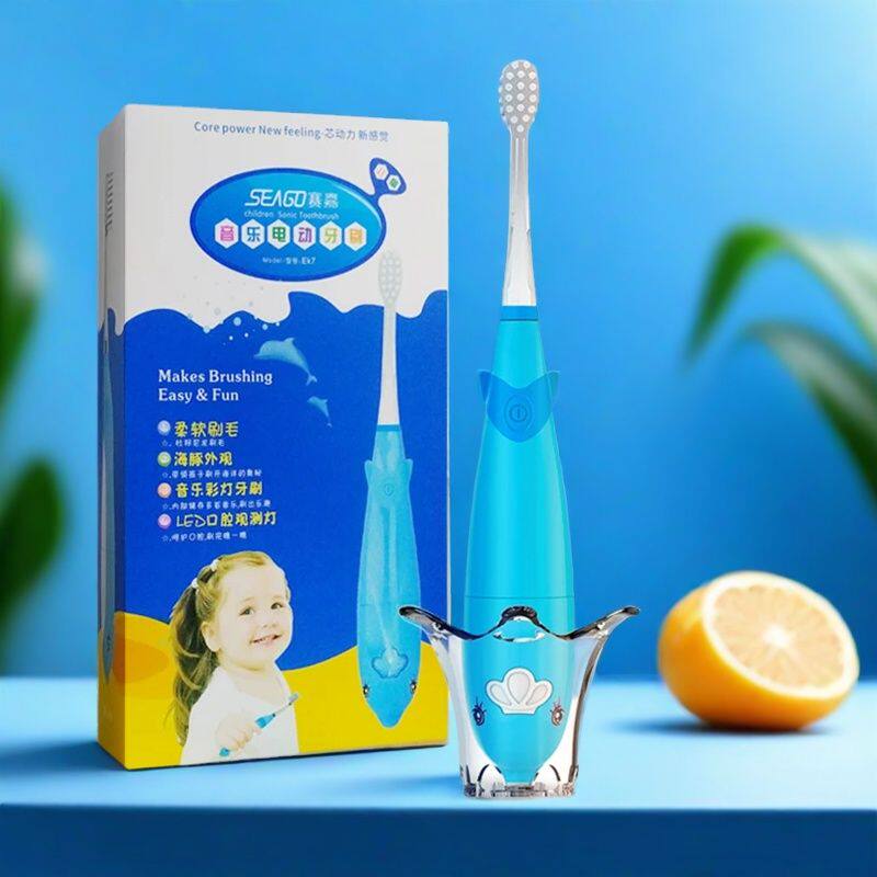 赛嘉 新款儿童音乐电动牙刷声波EK7