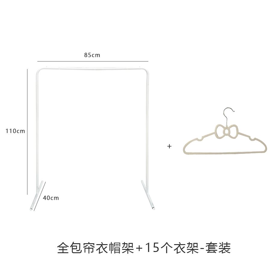 上铺衣架挂衣神器宿舍床上好物衣服收纳置物架衣帽架简易衣柜晾衣