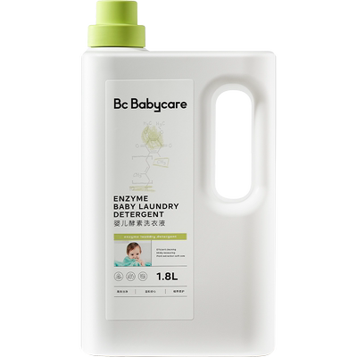 babycare婴幼儿酵素洗衣液除菌