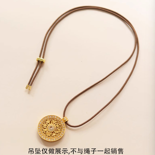 真丝编绳项链绳桑蚕丝配饰绳子简约可调节吊坠直穿女八宝罗盘配绳