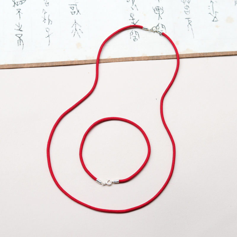 100%桑蚕丝编织红绳挂脖绳