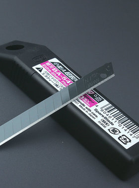 NT cutter日本黑色美工刀片9mm小号薄型0.25厚锐角开刀刃壁纸墙布