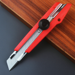 日本进口美工刀 Cutter厚实防滑刀柄大号18mm转盘锁定钢槽耐用